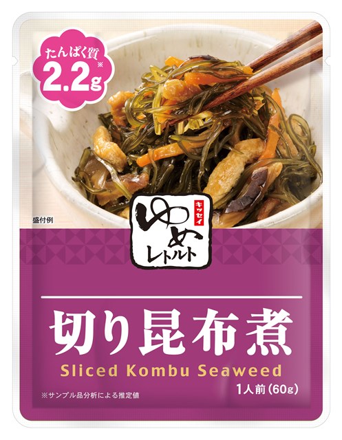 キッセイ薬品工業株式会社たんぱく質調整食品ゆめレトルト 切り昆布煮 60g