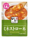 キッセイ ゆめ レトルトミネストローネ 140g x 5個