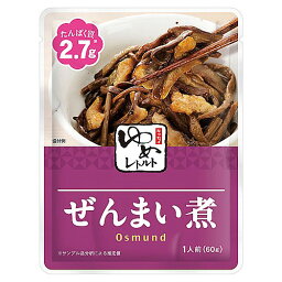 キッセイ薬品工業株式会社ゆめ レトルト ぜんまい煮 60g 5食