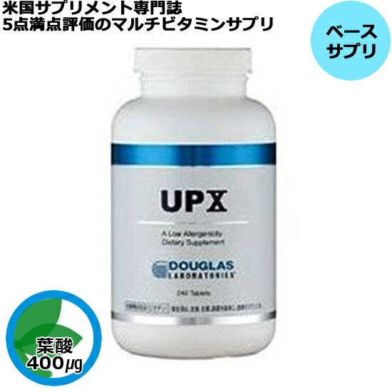 ダグラスラボラトリーズUPX 120粒