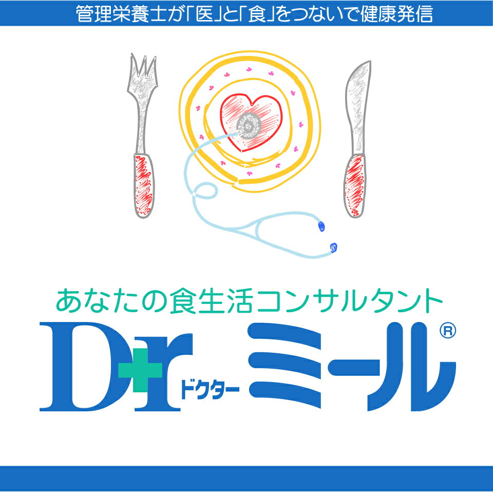 Dr.ミールヘルスケア食品専門店