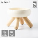ペット用磁器フードボウル|犬猫用木製スタンド付き|電子レンジ・食洗機対応|お手入れ簡単|180g