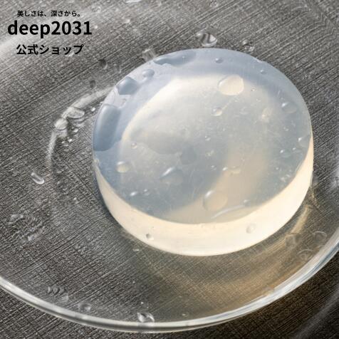 【ワンダフルデー♪P11倍 6/1 23:59まで】【公式】ピュアソープ70g ｜ deep2031 ディープ ドクターリセラ 洗顔 石鹸 石けん せっけん 固形 フェイスソープ 海洋深層水 うるおい 無添加 保湿 乾燥肌 角質 ピーリング 皮脂 毛穴 スキンケア セルフケア 化粧品 低刺激