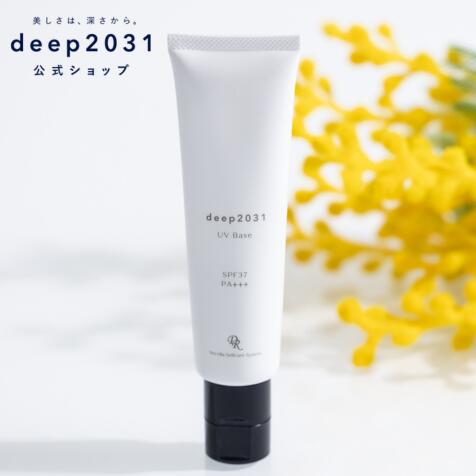 ڸuv١30g  deep2031 ǥ ɥꥻ Ƥߤ  οؿ ̵ź ݼ ȩ Υ󥷥ꥳ 󥱥  ץ饻󥿥 ŷͳ ١ SPF37 PA+++ ɷ ꡼ ߥ륯 