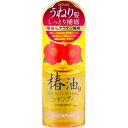 ピュアヴァージン リペアモイストシャンプーT