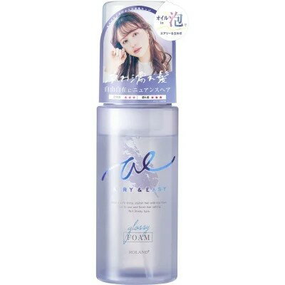 Other - エアリー&イージー グロッシーオイルフォーム N 150mL