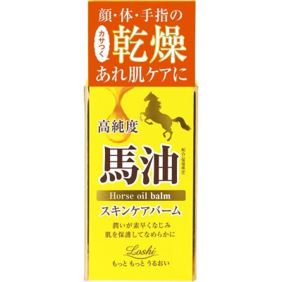 ロッシモイストエイド 馬油オイルバーム 68mL