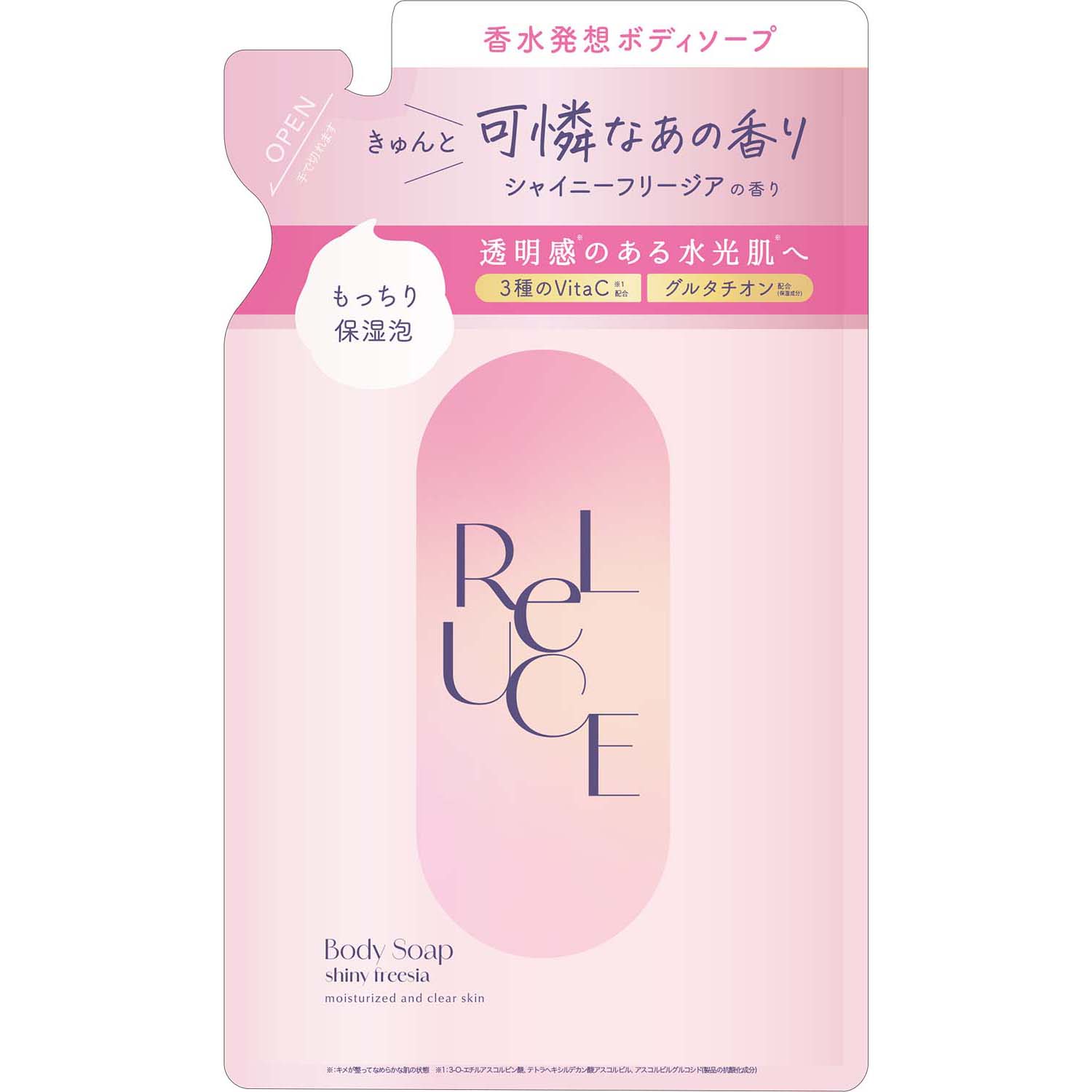 Soaps, Body Soaps - リルーチェ パフュームボディソープ シャイニーフリージア レフィル 350mL