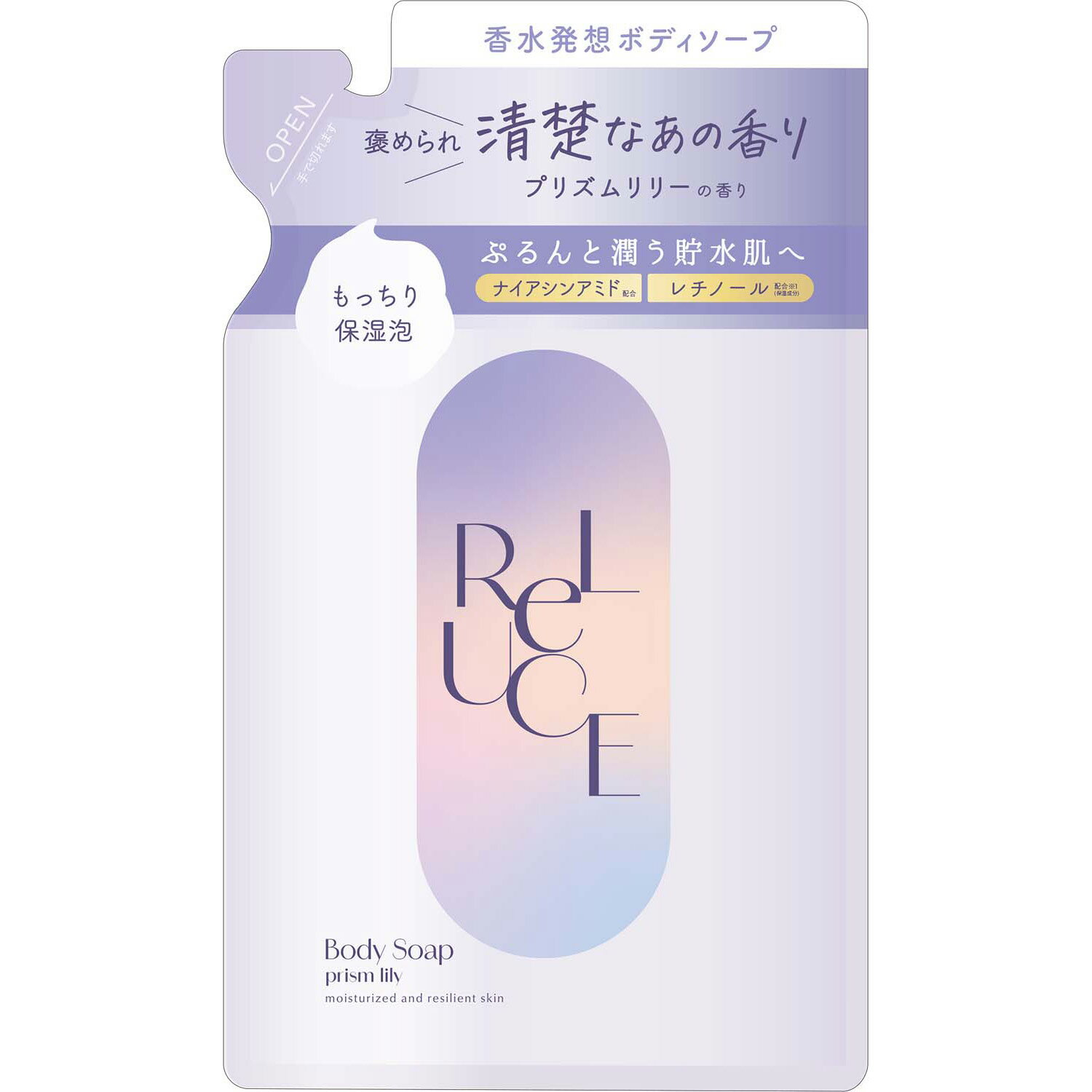 リルーチェ パフュームボディソープ プリズムリリー レフィル 350mL