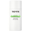 リニューアル/韓国美容皮膚科ブランド Treatis ENZYME POWDER WASH 80g/エンザイムパウダーウォッシュクレンザー/酵素洗顔料/ドクターズコスメ