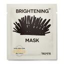 リニューアル/韓国美容皮膚科ブランド Treatis ブライトニング ビタミンC シートマスク 10枚入/Brightening Vitamin C Mask Sheet/美白/ドクターズコスメ