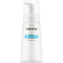 韓国美容皮膚科ブランド Treatis Moist Science BUBBLE FOAM CLEANSER 200ml/バブルフォームクレンザー/洗顔料/フォーミングクレンザー/リニューアル