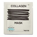 リニューアル/韓国美容皮膚科ブランド Treatis COLLAGEN MASK SHEET 8枚入/コラーゲンパック/シートマスク/弾力/老化予防/保湿/ドクターズコスメ