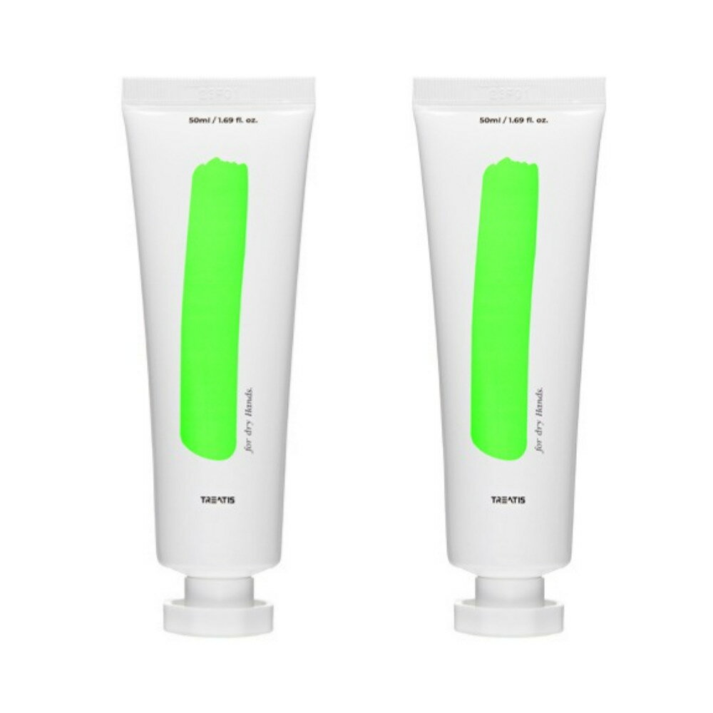 韓国美容皮膚科ブランド[Treatis] アドバンスド リペア ハンドクリーム 50ml X 2ea / Advanced Repair Hand Cream 50ml X 2ea /ハンドクリーム/保湿クリーム