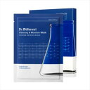 [Dr.Different] hN^[fpg J[~OAhCX`[}XN (5EA) / Dr.Different Calming & Moisture Mask (5EA)