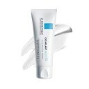 [La roche‐posay] ラロッシュポゼ シカプラスト バーム B5 40ml / Cicaplast Baume B5 40ml