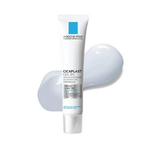 La roche‐posay ラロッシュポゼ シカプラストジェル B5 40ml / CICAPLAST GEL B5 40ml