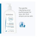 [BIODERMA] rIf} BIODERMA Agf Egb`tH[~OWF}ETg1L / Atoderm Intensive Ultra-Rich Foaming Gel Moussant 1,000ml Big Bottle