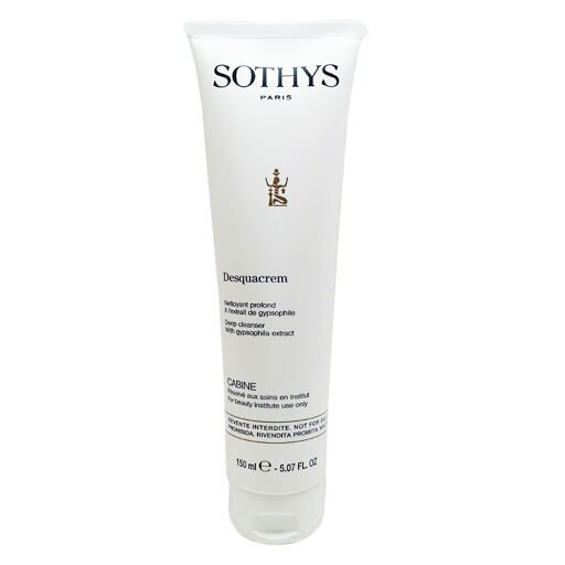 [Sothys] ソティスディスクワクリーム 150ml / Desquacrem deep cleanser 150ml (Salon Size)