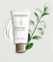 [Sothys] \eBX st@CO c[ N[ }XN 50ml / Sothys Purifying two-clay mask 50ml