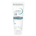 [Bioderma] rIf} Agf CeVu o[ 75ml / ATODERM INTENSIVE BAUME ULTRA-APAISANT 75ml