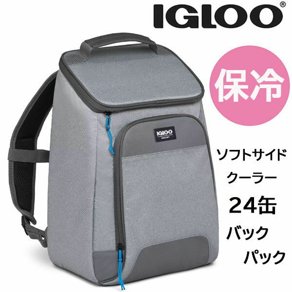 ڤ󤻡Igloo Laguna Soft Sided Cooler 24 Can Backpack, Gray Twill with...