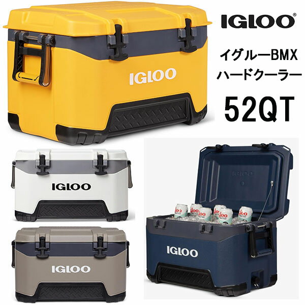 楽天市場】igloo クーラーボックス 52の通販 楽天市場】igloo クーラーボックス 52の通販