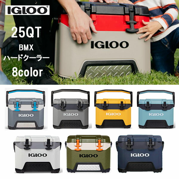 楽天市場】igloo bmx 25の通販 楽天市場】igloo bmx 25の通販
