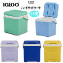 【お取り寄せ】IGLOO 12週~16間後入荷 ハードサイドクーラーバック ランチクーラー 持ち運び簡単 ドリンク収納 18缶収納可能 手入れ簡単 クーラーボックス カラフル 丈夫 ピクニック キャンプ 海 公園 釣り 保冷 バーベキュー クーラーボックス かわいい おしゃれ