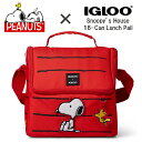 ★最短14日でお届け★ イグルー スヌーピー ランチクーラーバッグ ミニ クーラーボックス Igloo Snoopy’s House 16-Can Lunch ...
