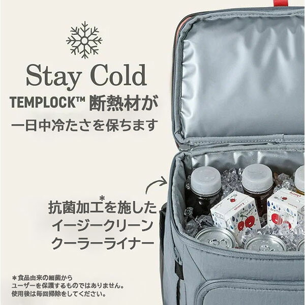 【お取り寄せ】Coleman Now 18-Can Soft Cooler Backpack, Gray and Pink コールマ...