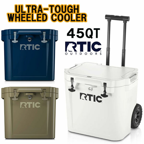 売上実績NO.1 楽天市場】rtic 缶クーラーの通販 40L~
