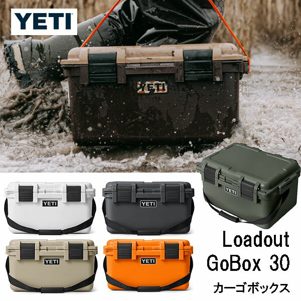 楽天市場】YETI GO BOX 30の通販 楽天市場】YETI GO BOX 30の通販