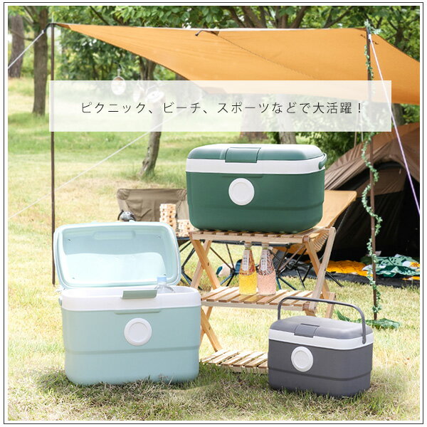 【在庫有り】OLIVING DOT ICE BOX 9L 21L 25L ミニ クーラーボックス ハードクーラ...