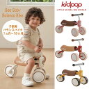 【お取り寄せ】 子供用 バランスバイク キッズバイク Bee Baby Balance Bike 乗用玩具 ファーストバイク おもちゃ 安全設計 屋内 屋外 軽...