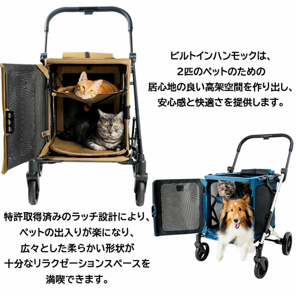 【在庫有り】ペット用ベビーカー 2匹用 BigBuddy Stroller an d Crate Combo おで...