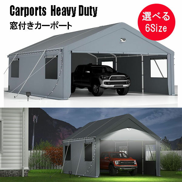 カーポート 3x3M キャノピーシェルター ポータブル メタルテント カーポート 3x3M キャノピーシェルター ポータブル メタルテント