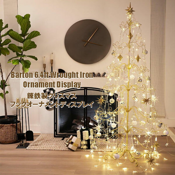 楽天市場】アイアン クリスマス ツリー(クリスマス|パーティー 楽天市場】アイアン クリスマス ツリー(クリスマス|パーティー