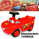 【お取り寄せ】12週〜16週間後入荷予定 カーズ マックィーン ライドオンカー カー Limited My Lightning McQueen Racer Ri...