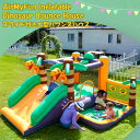 ★最短14日でお届け★ AirMyFun Inflatable Dinosaur Bounce House インフレータブル恐竜バウンス ハウス 子供用 ジャン...