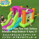【お取り寄せ】スライド チラシキッズアウトドアインフレータブルメガバウンサー6 滑り台 すべり台 テント プレイハウス メッシュ サイドウォール 視認性 耐久性 安全 2分で膨らむ 収納袋 送風機付き 耐荷重105kg 組み立て簡単 屋内 屋外 バウンサー テラス バランス感覚
