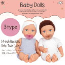 LullaBaby 14-inch Realistic Baby Twin Dolls ツインドール ベビードール 双子 リアル 赤ちゃん ソフトボディ 取り外し可能おしゃぶり 衣装 帽子 ヘアバンド アクセサリー キッズ おもちゃ ツインベビードールセット ごっこ遊び おままごと お世話遊び ドール 14インチ
