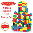 ★最短14日でお届け★ Melissa & Doug Wooden Building 100 Blocks Set 木製ビルディングブロックセット 4色と9つの形 100ブロック おもちゃ 木製積み木セット 100個セット カラフル 安全 FSC認証材料 木製 無垢材 ベビーおもちゃ 赤ちゃん 知育 おしゃれ 出産祝い 贈り物