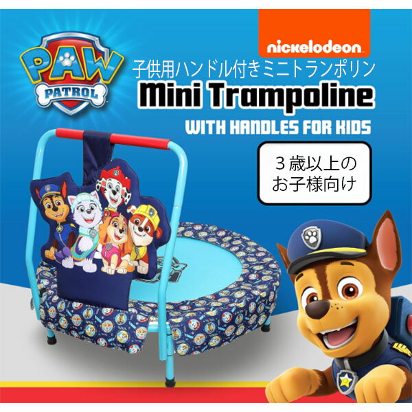 û14ǤϤ ѥѥȥ Ҷ ߥ˥ȥݥ  ˤλ λ ͷ ʥץ󥰥ե꡼ǥ ߤդ ߷...