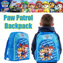 ★在庫有り★Paw Patrol Backpack パウパトロール バックパック リュック リュックサック 男の子 ボーイズ 子供 喜ぶ 収納沢山 充実収納 かわいい ブルー プレゼント クリスマス 誕生日 ハロウィン サンタ クリスマスプレゼント 1歳 2歳 3歳 4歳(4)
