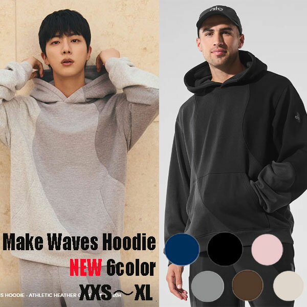 NEW ★ALO yoga★ ALO+JIN アロー 公式 ウェーブパーカー 正規品米国より直輸入 ベストセラーパーカー BTS JIN グローバルアンバサダー...