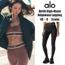 ★ Alo Yoga ★ 正規品米国より直輸入 エアリフトハイウエストアライメントレギンス Airlift High-Waist Alignment Leggi...