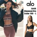 ★ Alo Yoga ★ 正規品米国より直輸入 エアリフトアライメントブラ Airlift Alignment Bra ブラックピンク ジス着用 JISOO B...