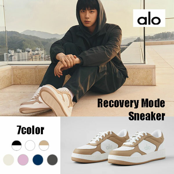 楽天市場】ALO YOGA(靴)の通販 楽天市場】ALO YOGA(靴)の通販