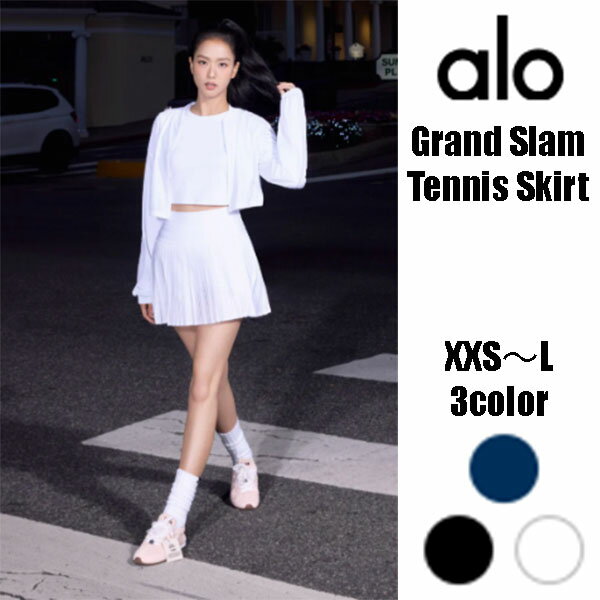 ★ Alo Yoga ★ Grand Slam Tennis Skirt グランドスラムテニススカート 正規品米国より直輸入 ブラックピンク ジス着用 JISO...